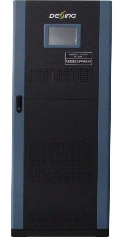 1612235785179356.jpg 5KW調頻發射機.jpg